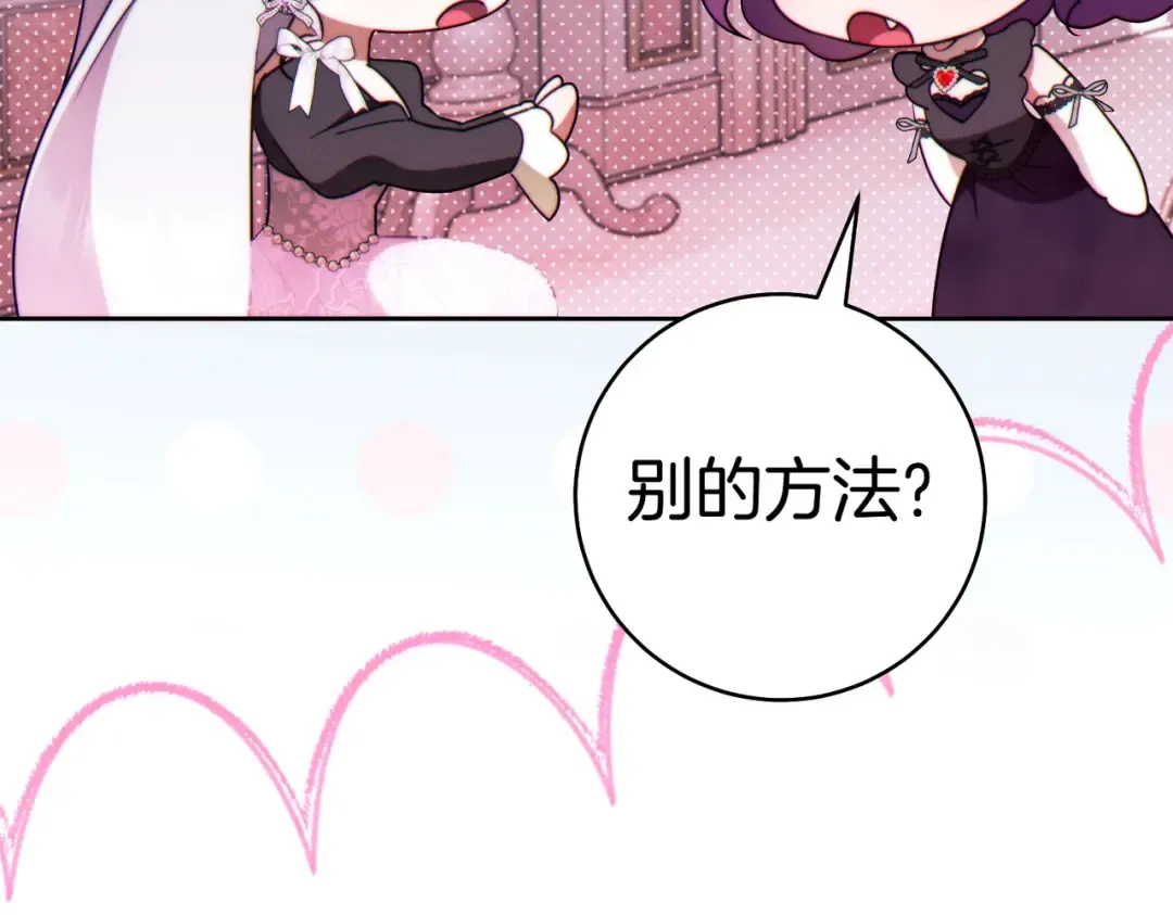 第363页