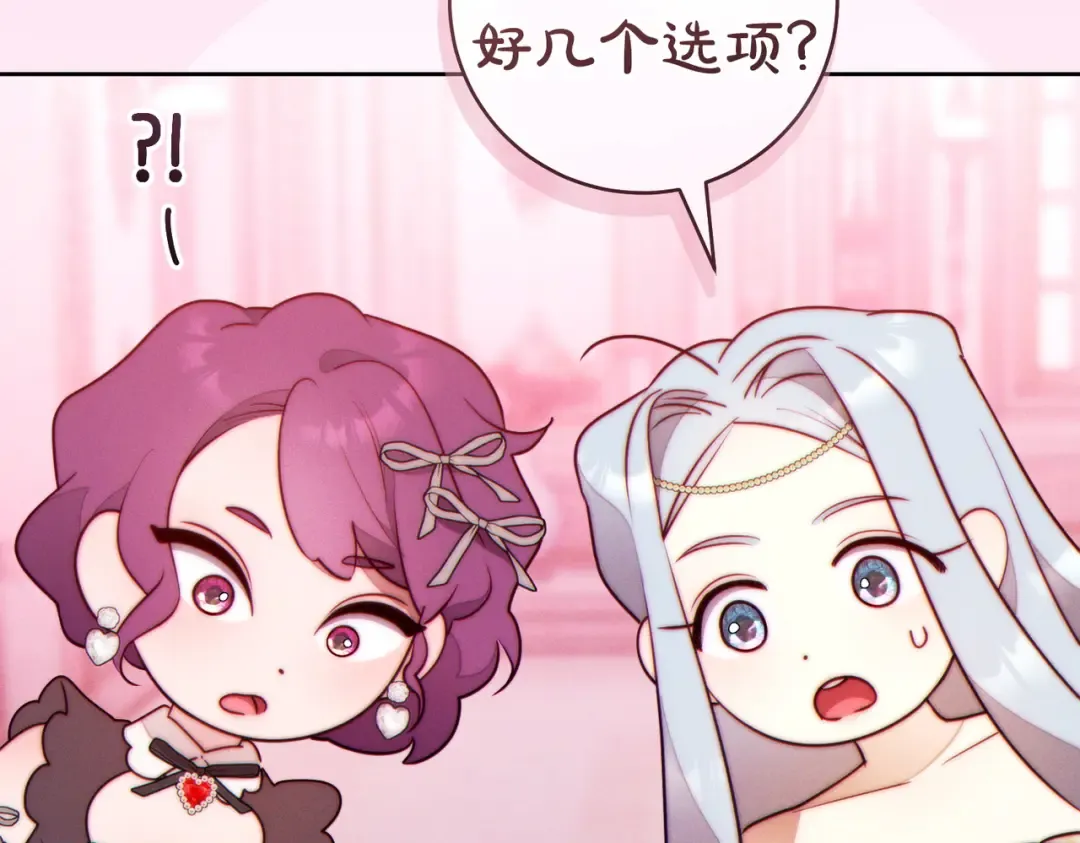 第270页