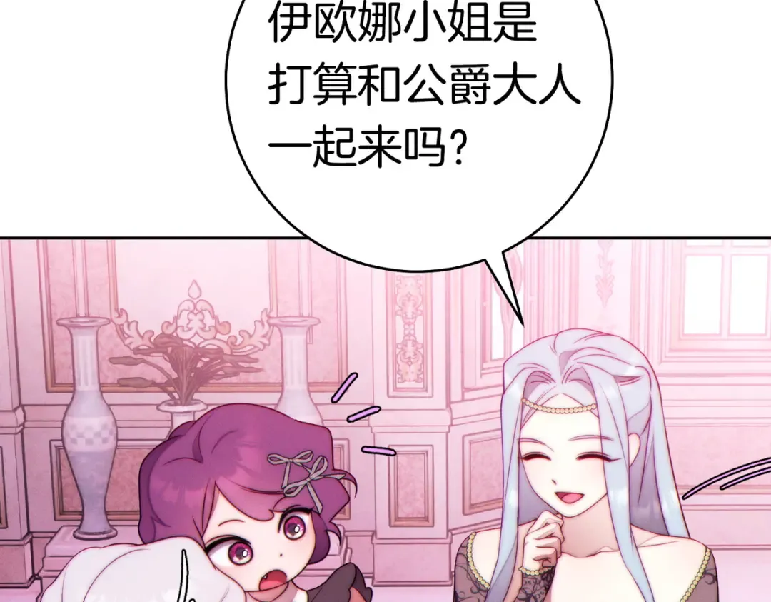 第252页