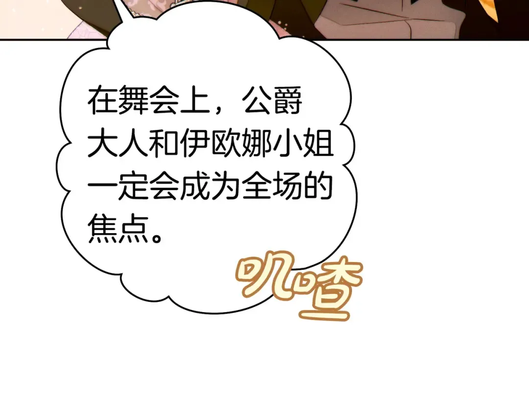第531页