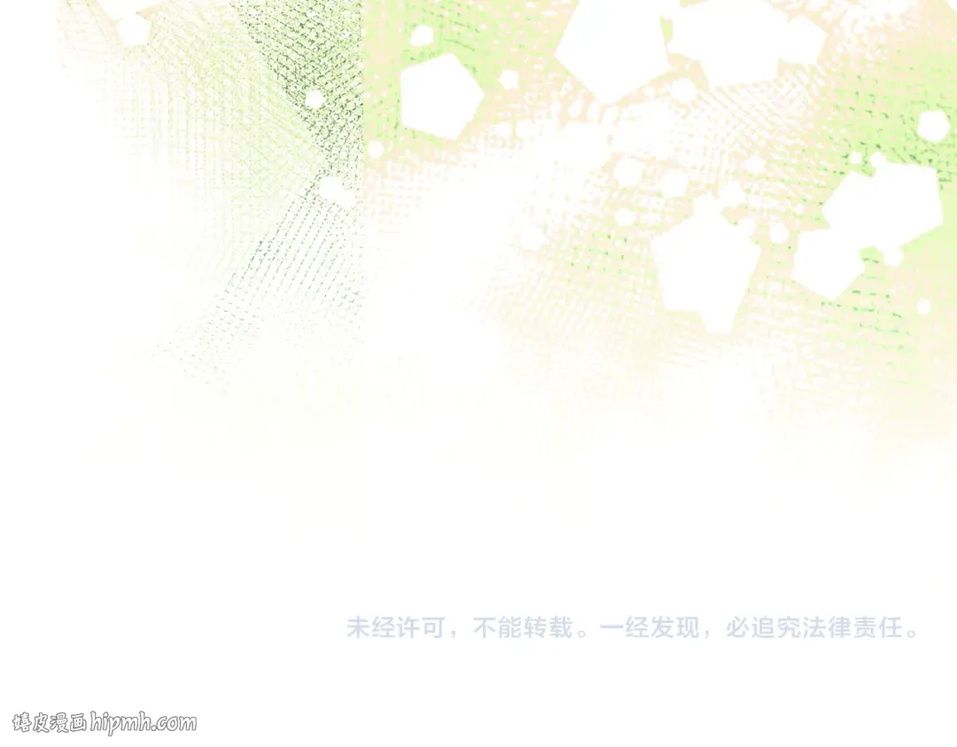 第669页