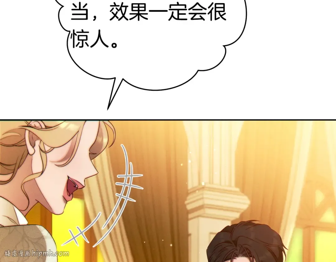 第525页