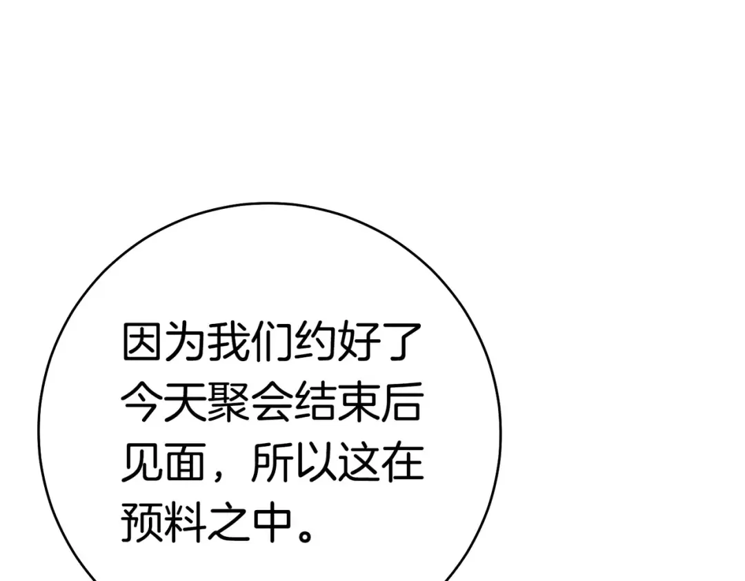 第339页