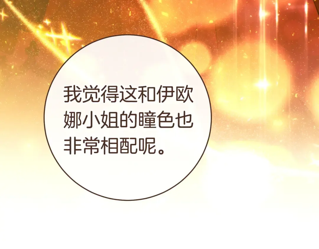 第507页