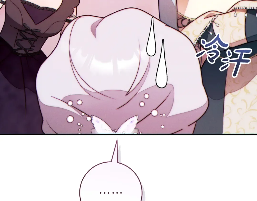 第273页