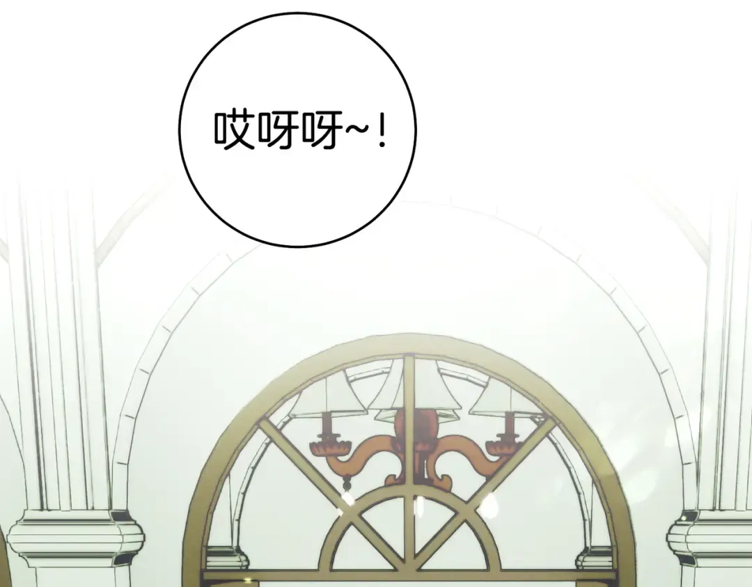 第438页
