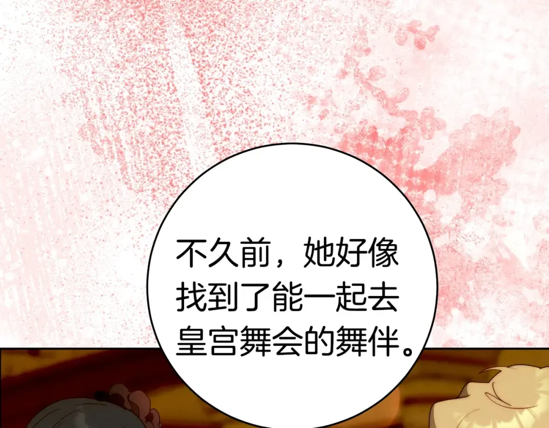 第375页