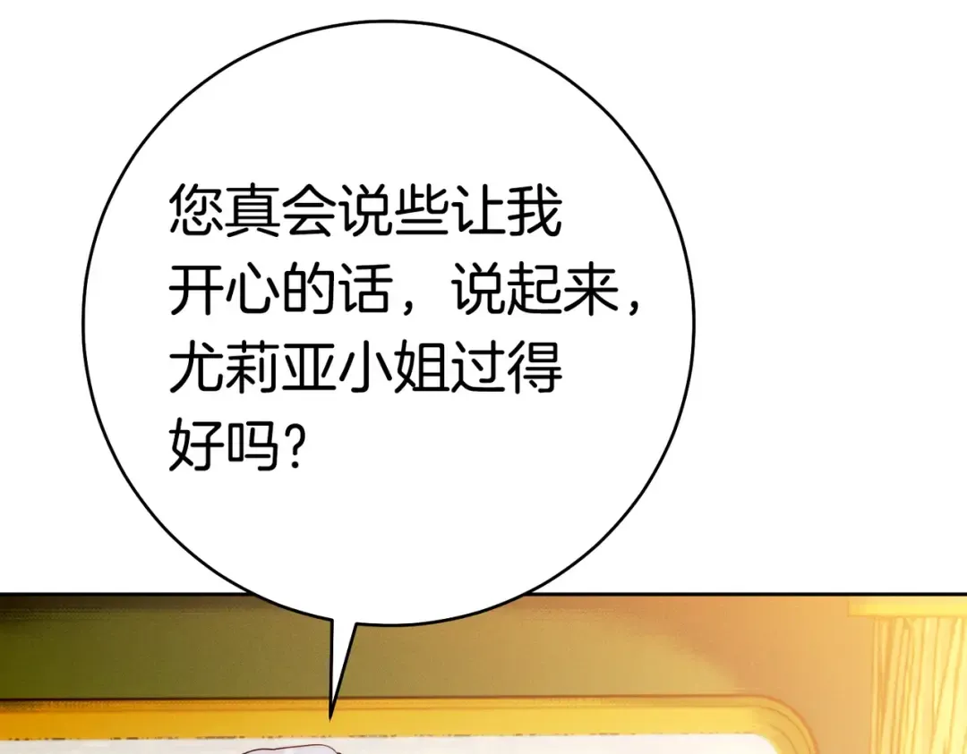 第366页