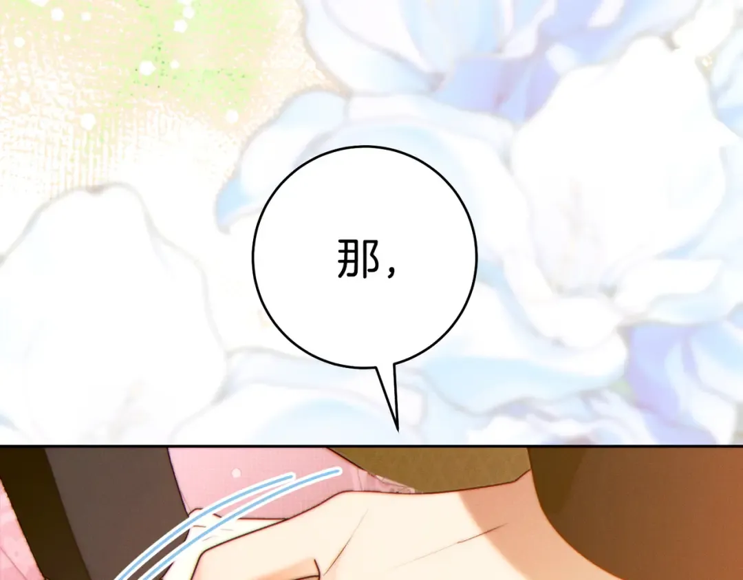 第651页