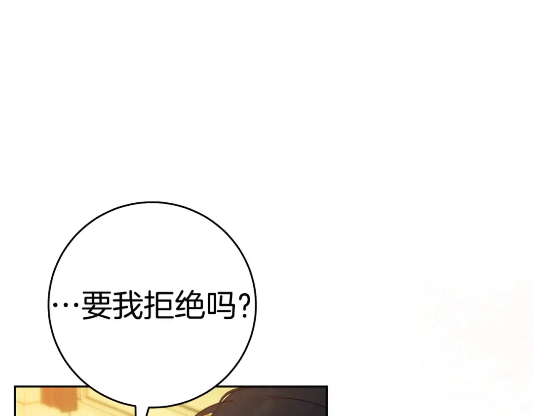 第603页