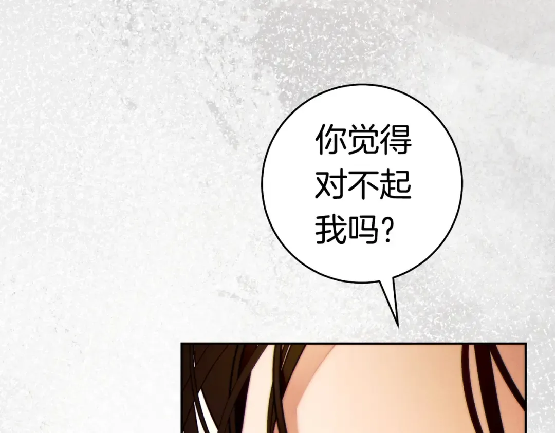 第630页
