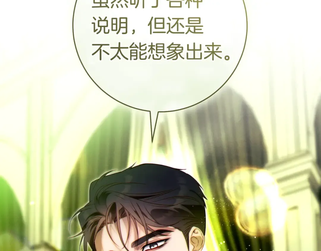 第465页