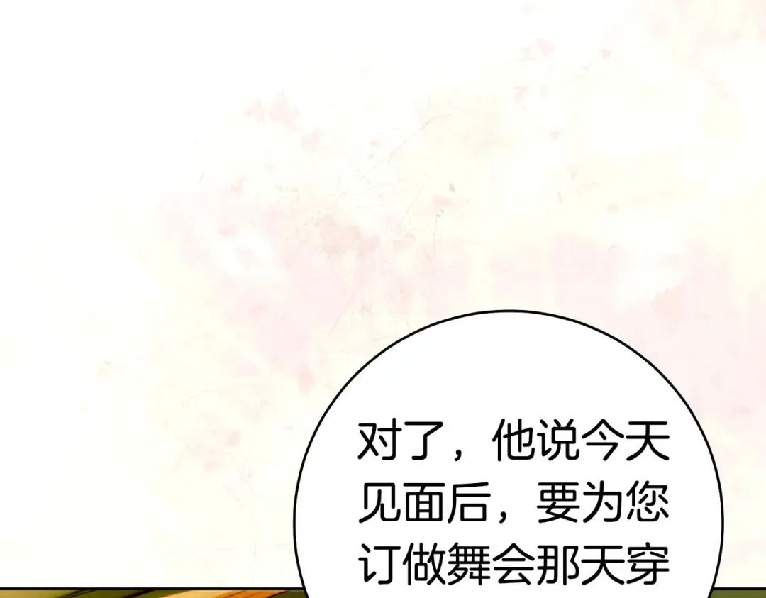 第414页