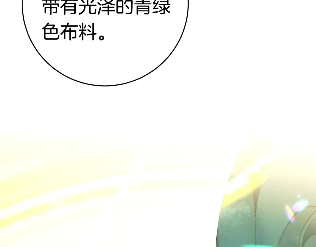 第492页