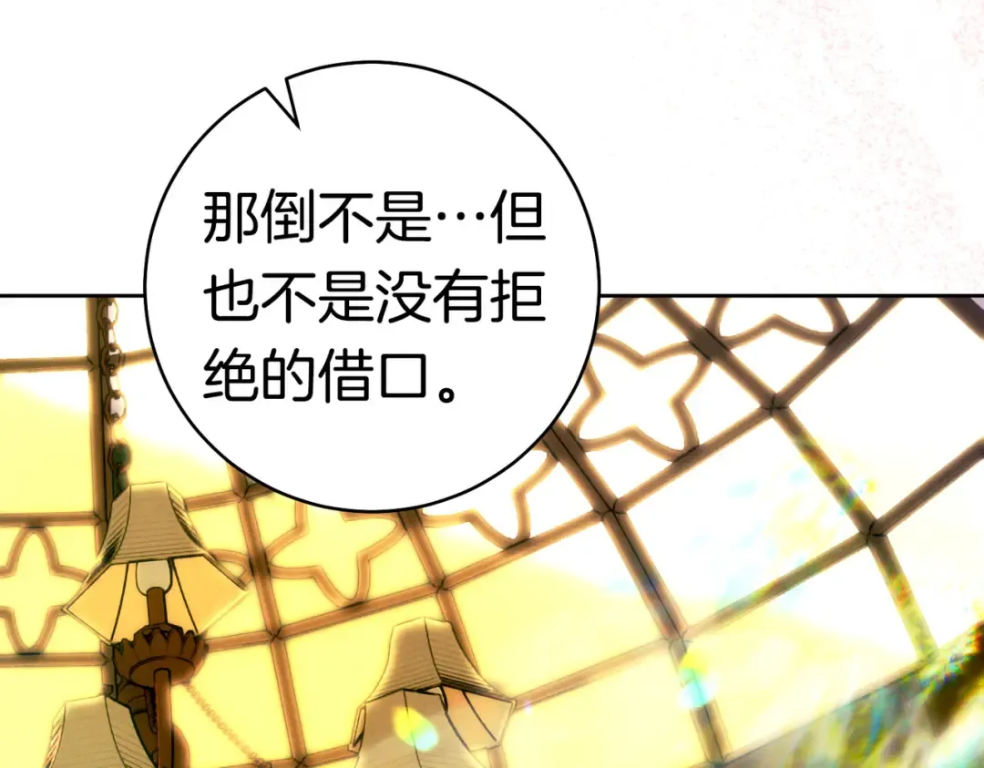 第618页