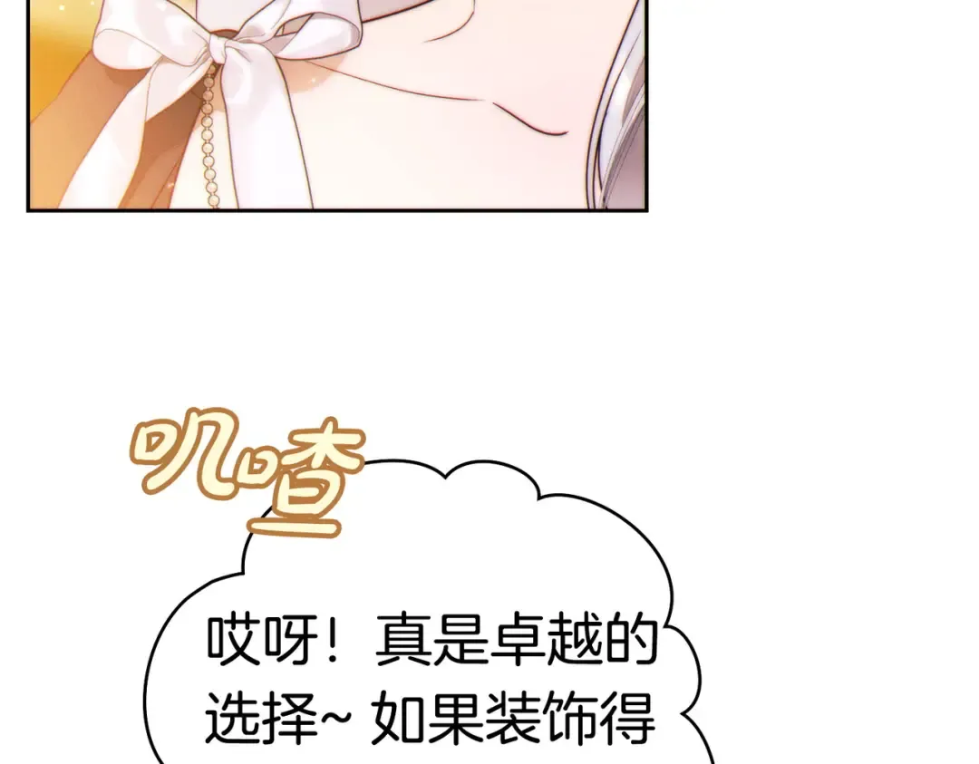 第522页