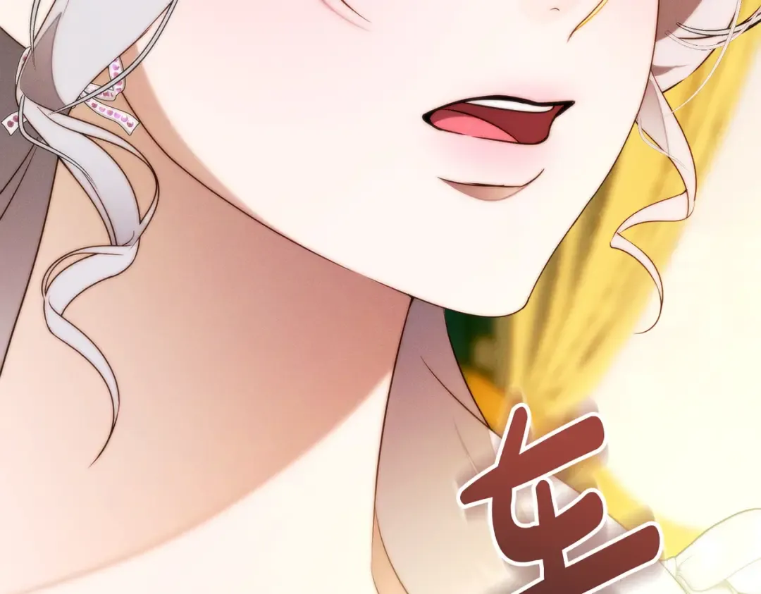 第393页