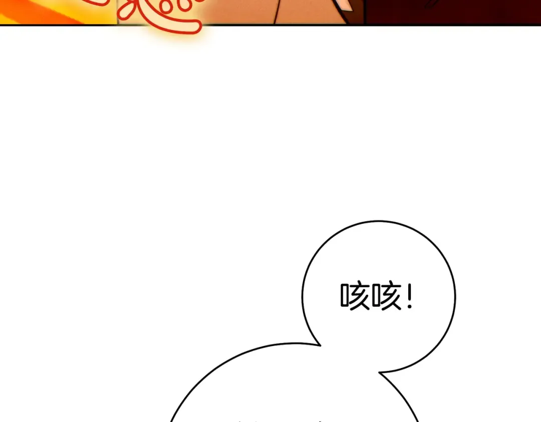 第249页