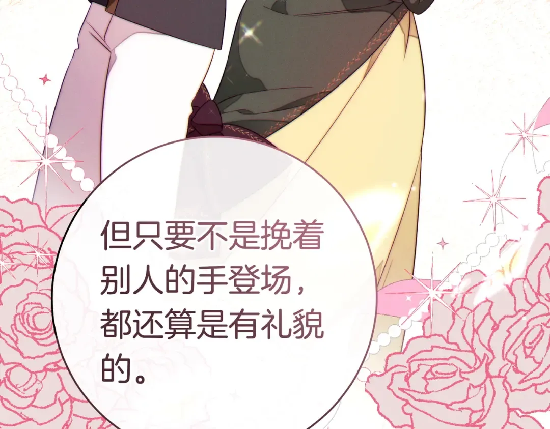 第222页