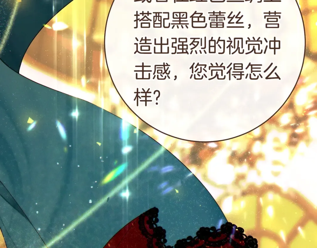 第498页