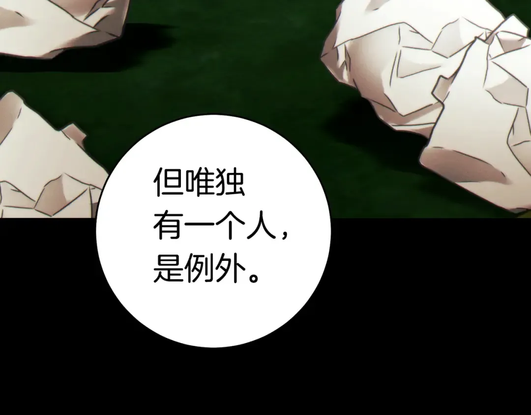 第384页