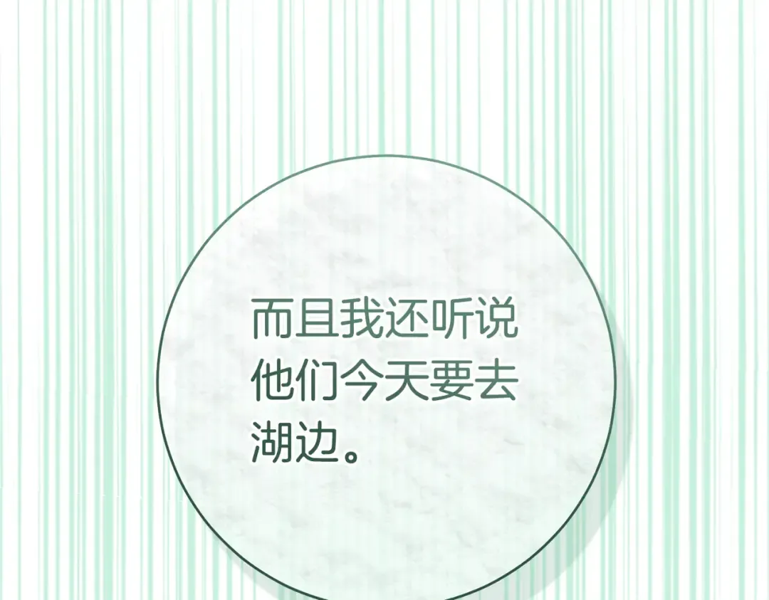 第528页