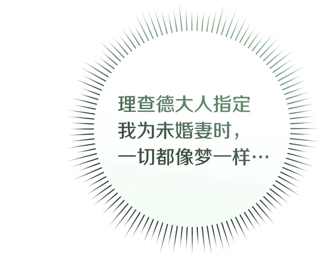 第342页