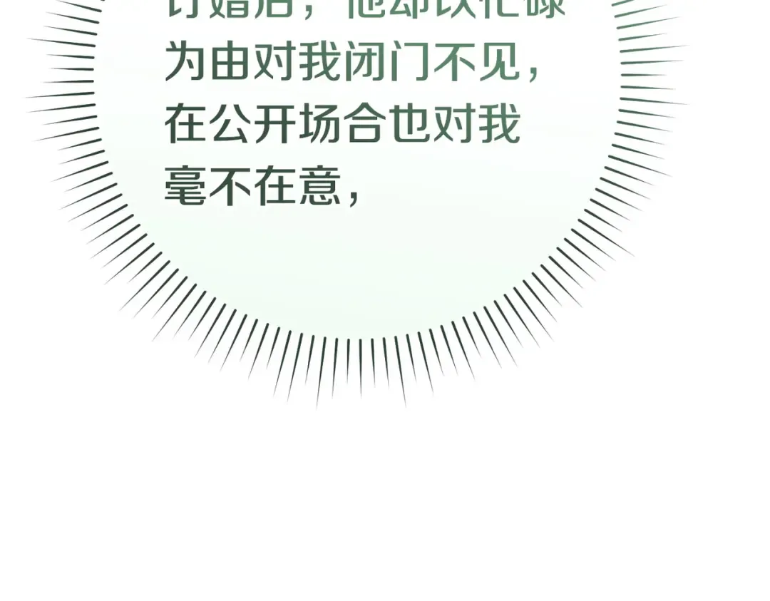 第351页