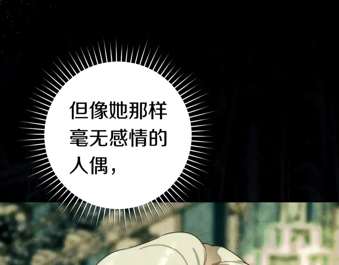 第411页