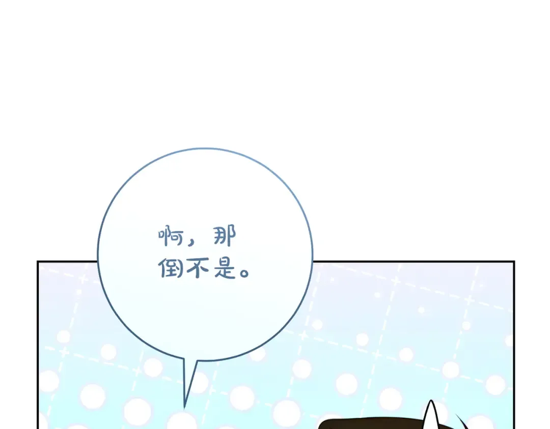 第288页