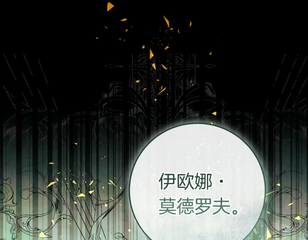第387页
