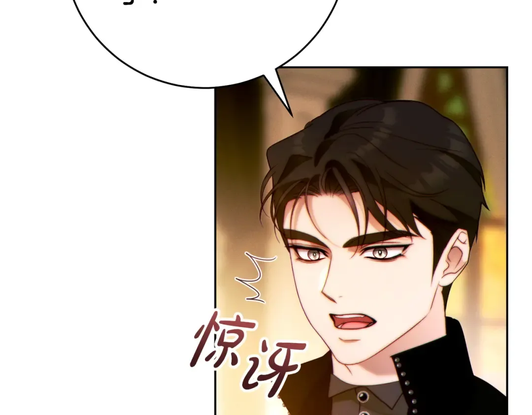 第279页