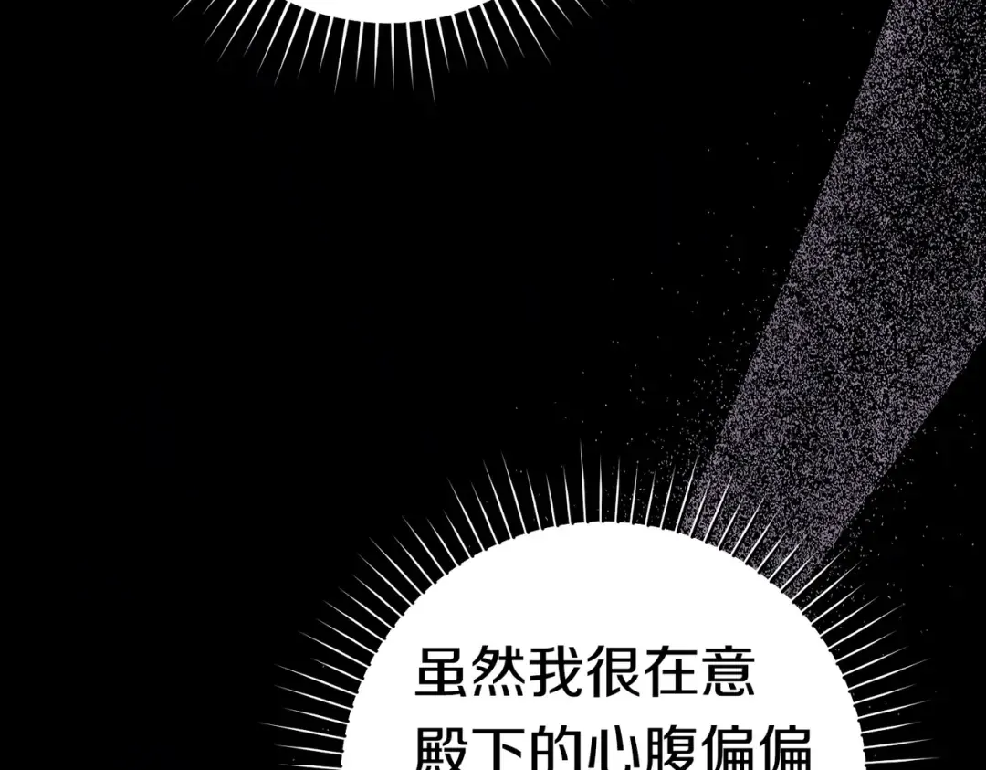 第399页