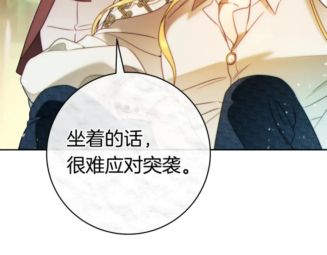 第609页