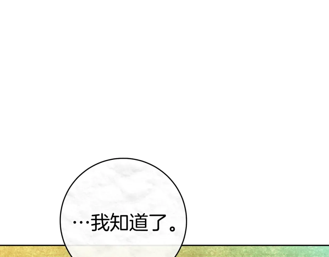 第672页