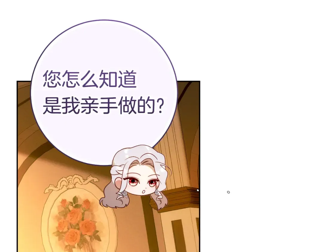 第243页