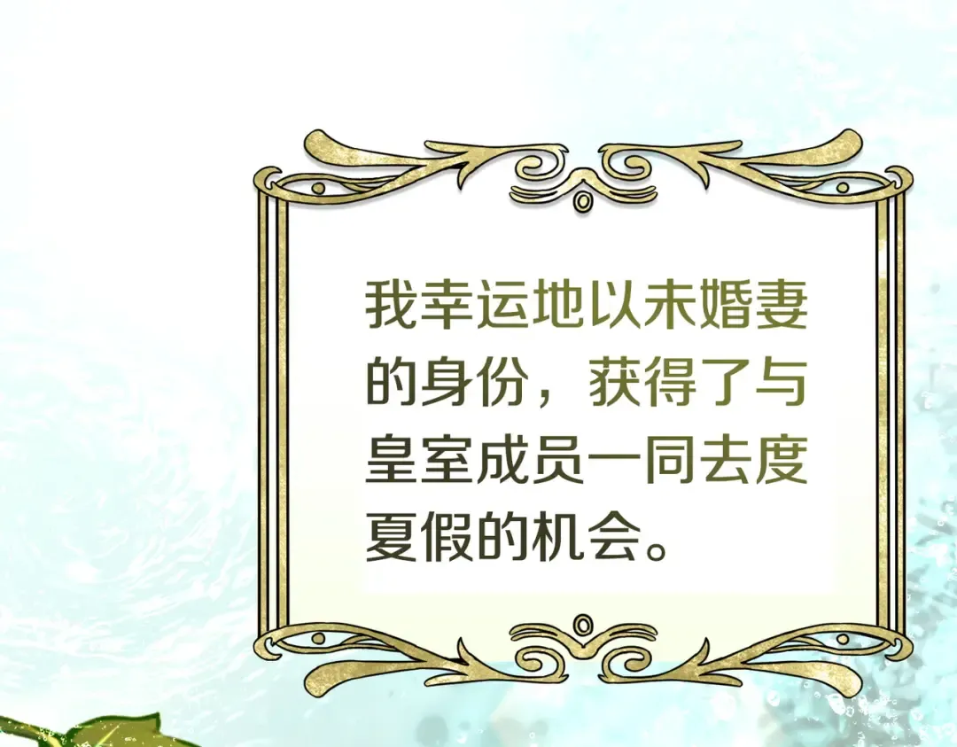 第459页
