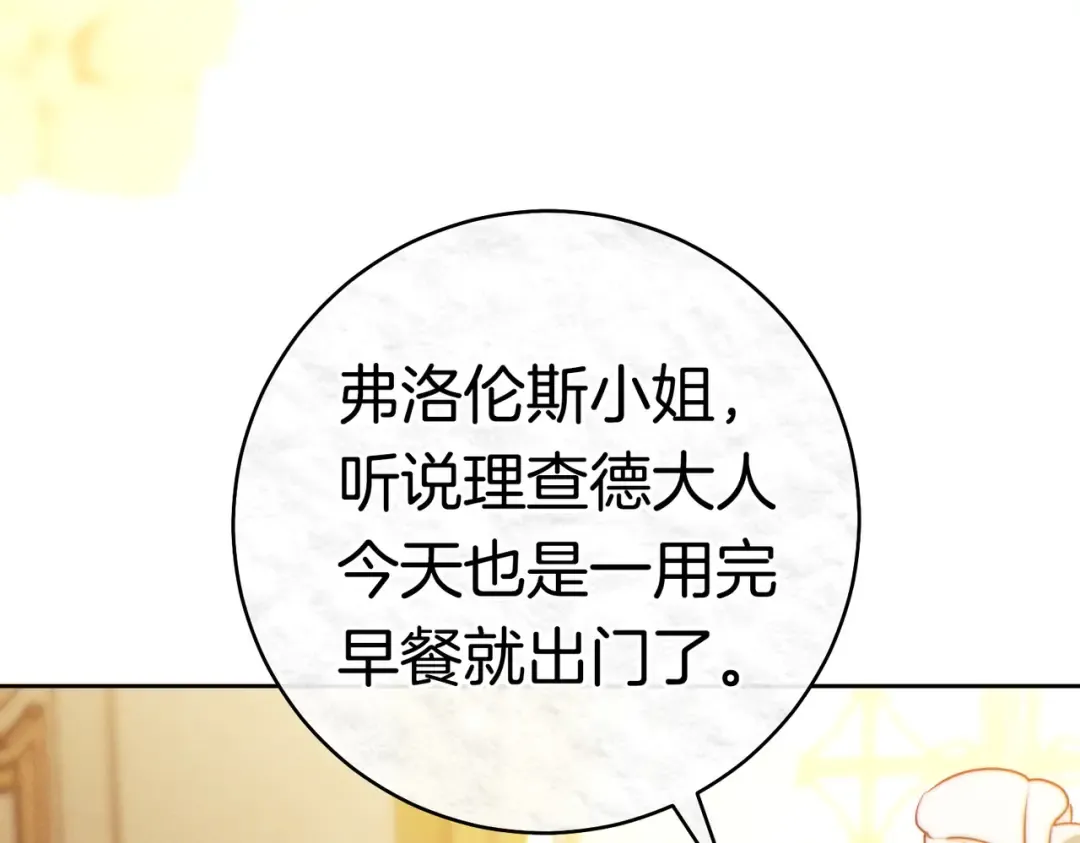 第480页