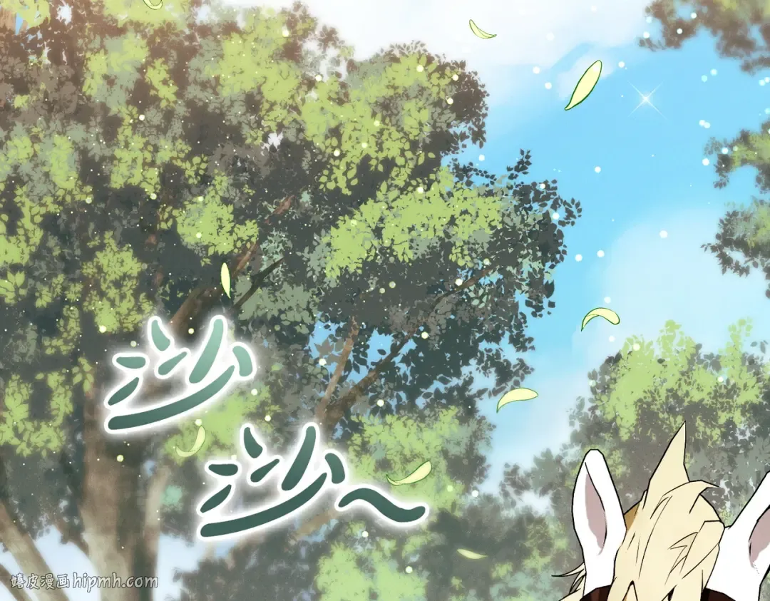 第549页