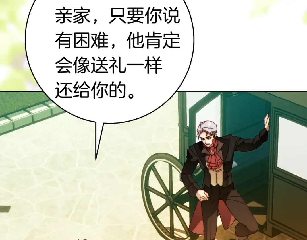 第606页