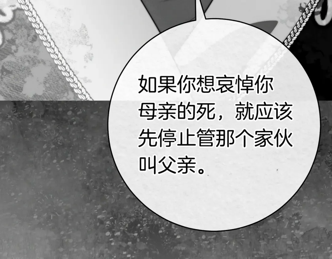 第378页