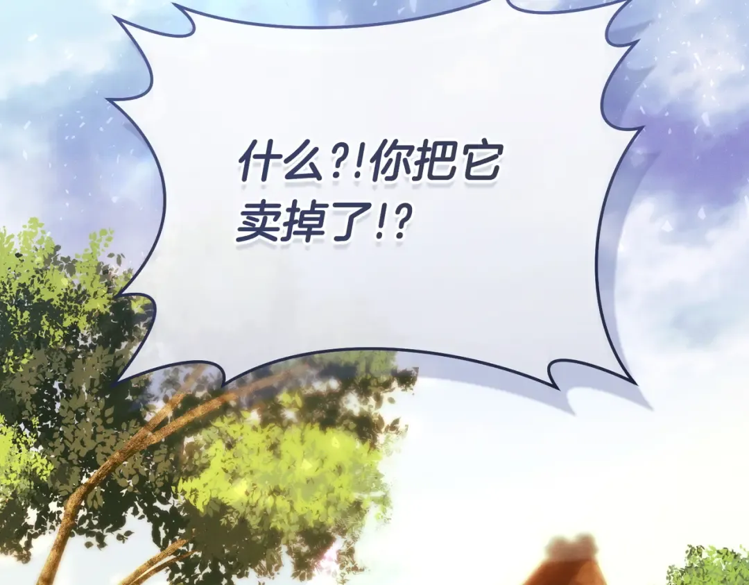 第564页