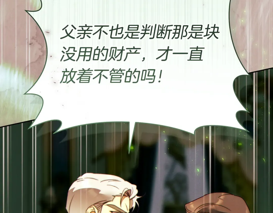 第489页