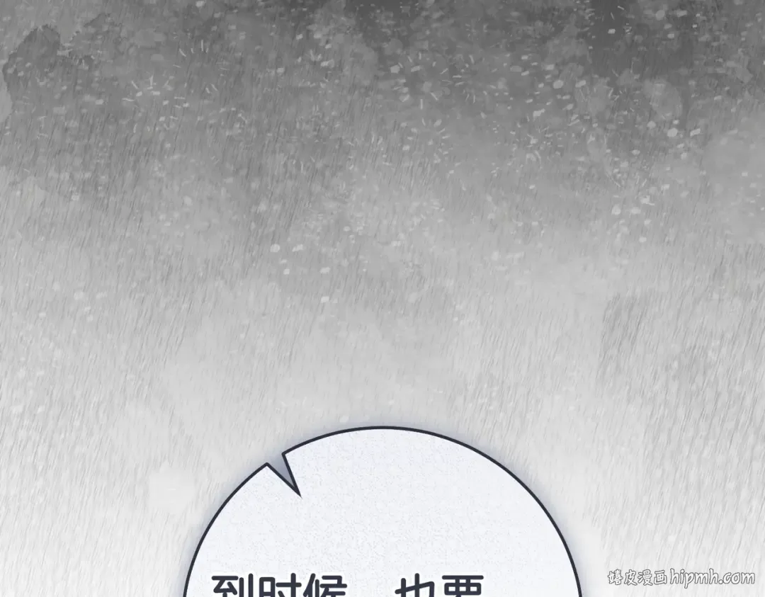 第381页