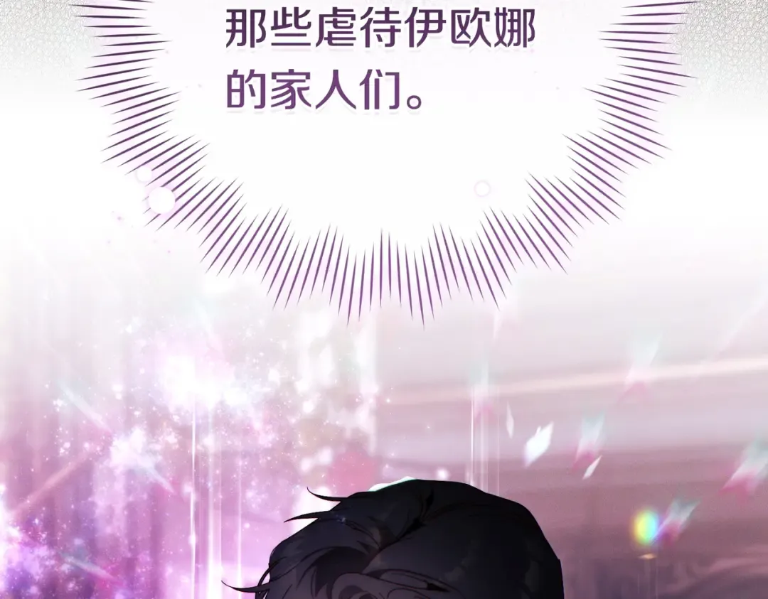 第654页