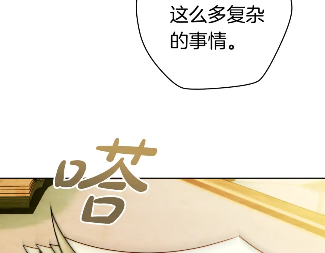 第345页