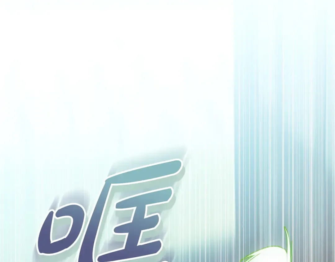第603页