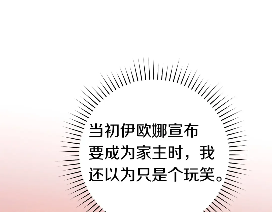 第303页