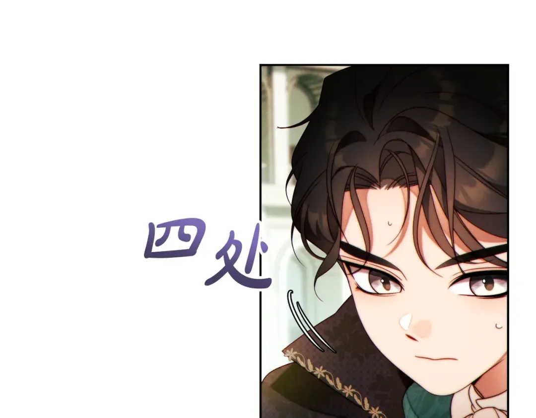 第552页