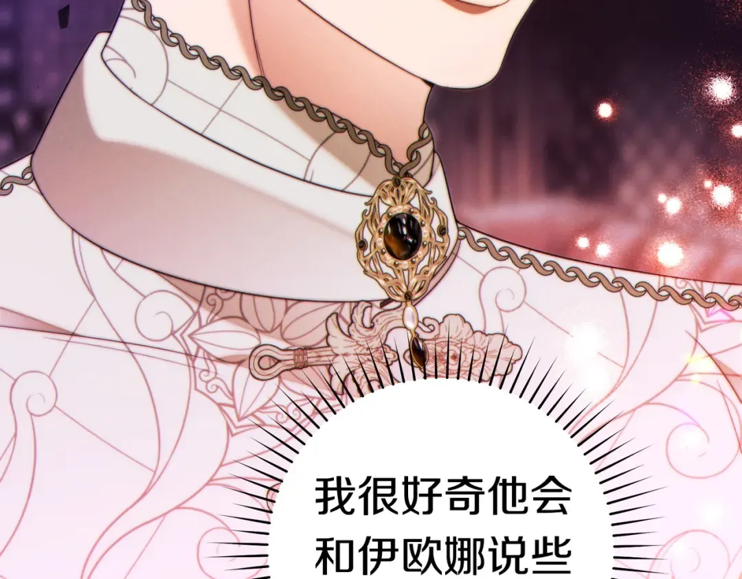 第297页